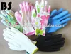 BSSAFETY high stretchable antistatic nylon pu palm coating gloves arc-welder's gloves
