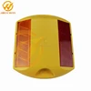 3M Reflector Plastic Cat Eyes / Plastic Reflective Pavement Marker / LED Flashing Road Stud