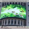 Outdoor P10 mm Pixels Curve LED Electronic Display For CBD