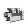 Low price 2 colour offset printing machines for newspaper in shandong