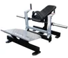 Core Fitness Training Gym Plate Loaded Glute Drive Machine
