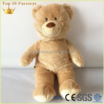 teddy bear 200 price