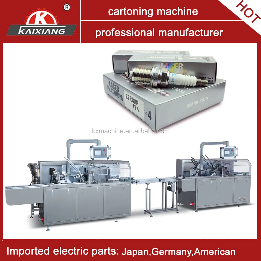 small box into big box production line.jpg