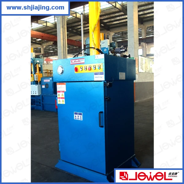 Waste Baler Trash Compactor Buy Aluminum Can Press Machine,Aluminum