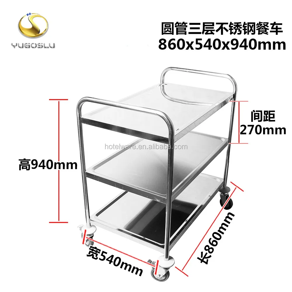 640 3-layer(3)