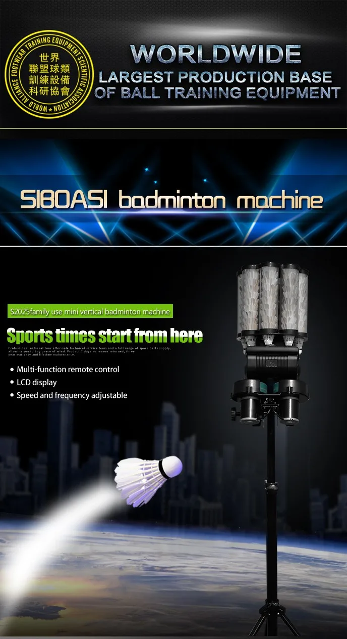 Practical Mini Badminton Shuttlecock Shooter Trainer Machine S2025