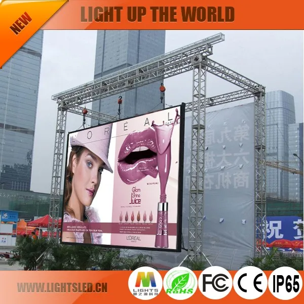 used led wall