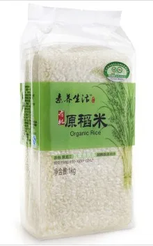 KOLYSEN  plastic rice packaging bag