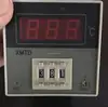 High quality AC220V Digital Temperature Controller PID XMTD Digital Temperature Controller