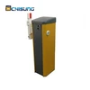 0.3s Super Fast Road Barrier Gate For Highway