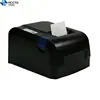 High Speed USB Parallel Serial 58mm Thermal POS Receipt Printer HCC-POS58IV