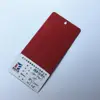 Textured security door powder coating for security door