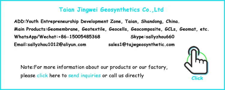 hdpe geomembrane liner water proof