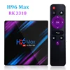 H96 MAX Rockchip RK3318 Android 9.0 Smart TV Box 4GB Ram 32GB/64GB Rom 4K USB3.0 H.265 Google Play IP TV Set Top Box