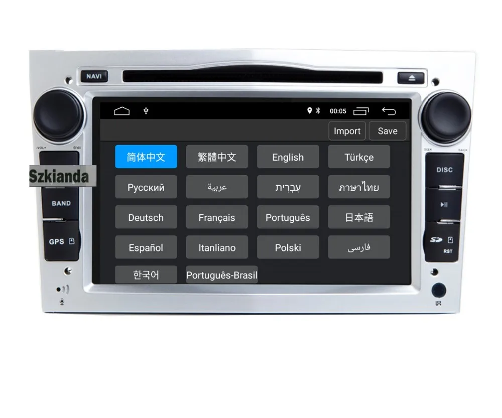 Excellent Android 9.0 car multimedia player for Opel Astra h Vectra Antara Zafira Corsa Radio dvd gps Wifi USB SD Steering wheel control 24