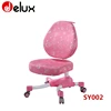 kindergarten furniture baby study table and chair SZ001