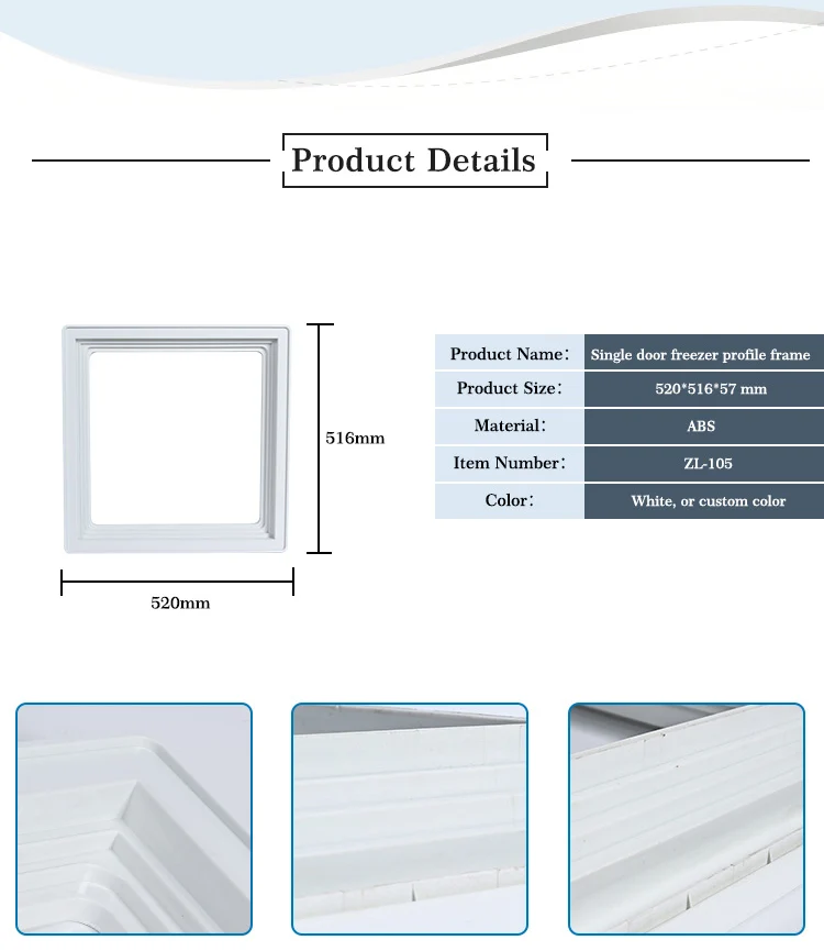 Different Parts Of Commercial Refrigerator Parts Freezer Door Frame View Commercial Refrigerator Parts Zhonglian Product Details From Ningbo