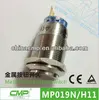 Momentary Push Button Horn Switch OFF (ON) Car Dashboard
