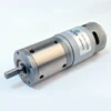12v 24v power dc brushed gear motor low speed 60RPM 80RPM 100RPM 200RPM high torque 50kg-cm for vending/washing machine RC model