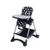 Gold supplier blue plastic compact child folding adjustable feeding table high chair for baby