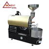 Hot product shop home use 1kg coffee roaster machine with dual wall drum motor