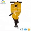 /product-detail/mini-rock-drill-machine-yn-27c-gasoline-rock-drill-pneumatic-rock-breaker-price-1563653710.html