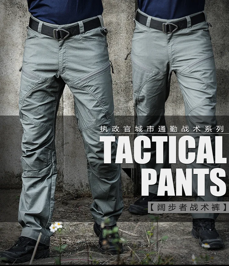 High Quality over pants