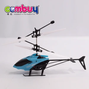flying helicopter toy price