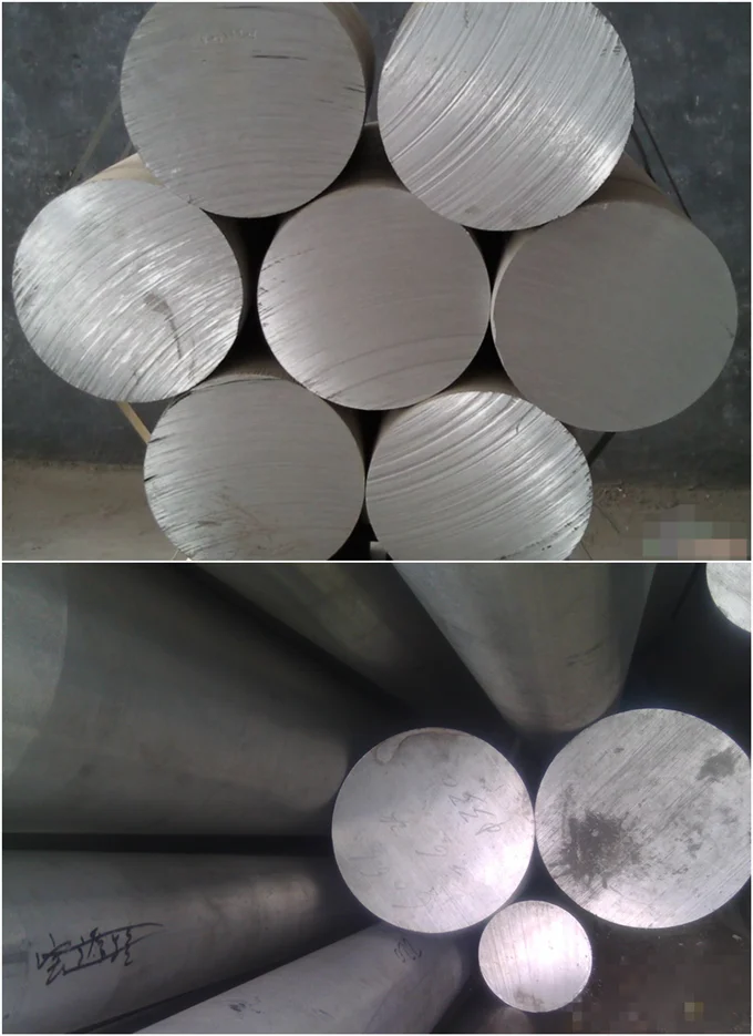 7075 t6 aluminum bar