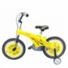 Customized 12" 14" 16" 18" Air Tire Balance Children Bicycle With Caliper Brake