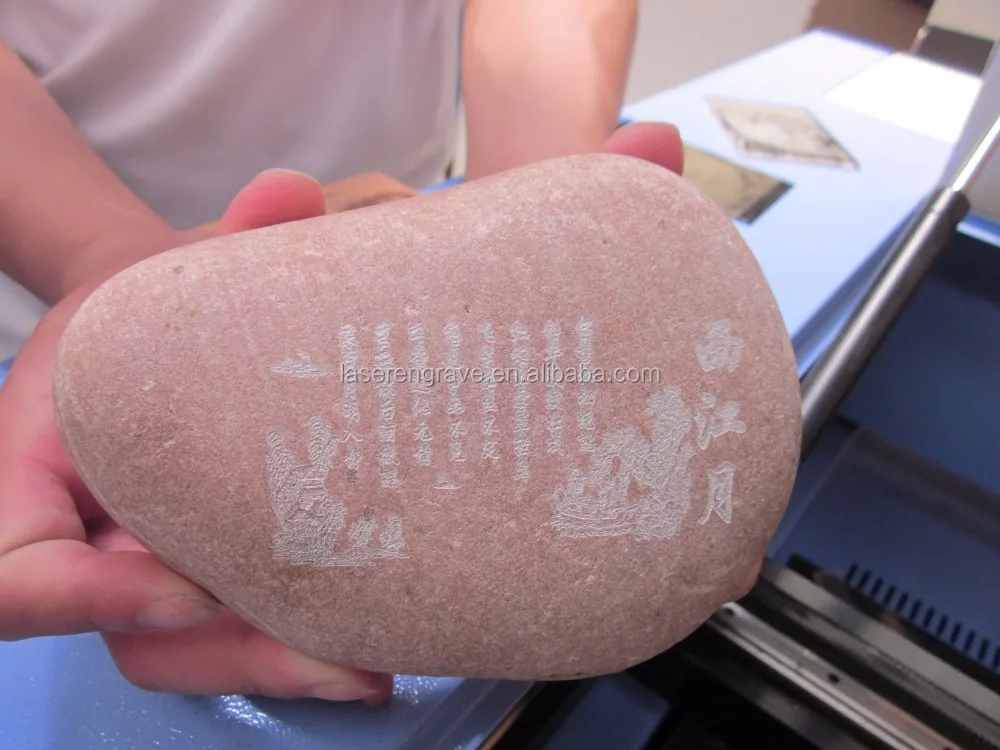 stone engraving.jpg