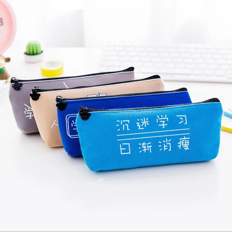 most popular pencil cases