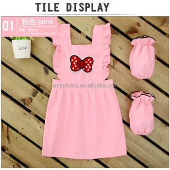 childrens cooking apron