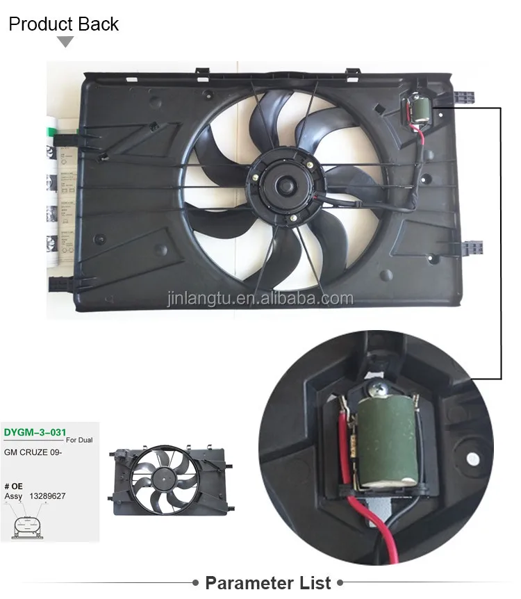 Radiator Cooling Fan Assembly for Chevy Cruze Buick Verano