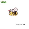 high quality ski iron animal little tiger insect embroidery patch for kids blouse jeans