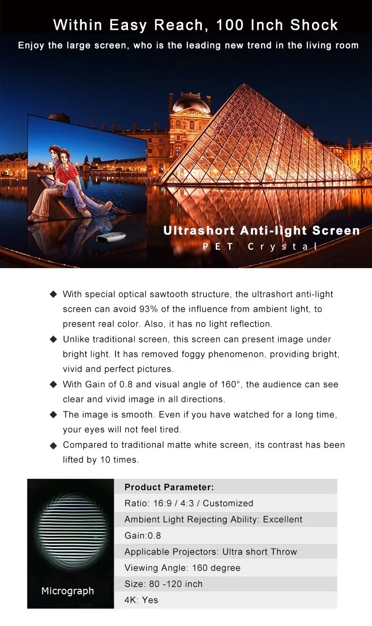 alr projector screen.jpg