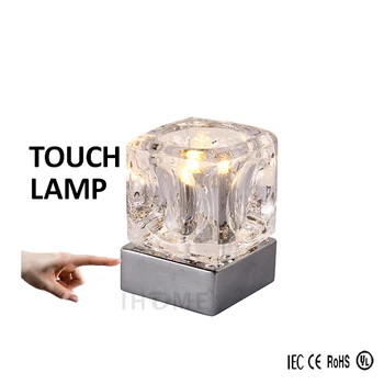 ice cube table lamp