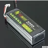 high rate lipo battery 3S1P 11.1V 2200mAh 30C lipo pack for rc heli,e-bike