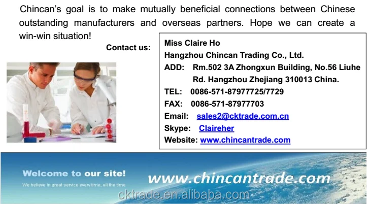contact2.png