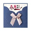 Wholesale Brown Varnishing Cheap Price Glitter Cards Paper Folding Christmas Greeting Card