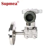differential pressure (DP)level transducer Single flange level gauge transmitter
