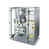 Back Sealing Vertical Cashew Nuts Peanuts Packing Machine