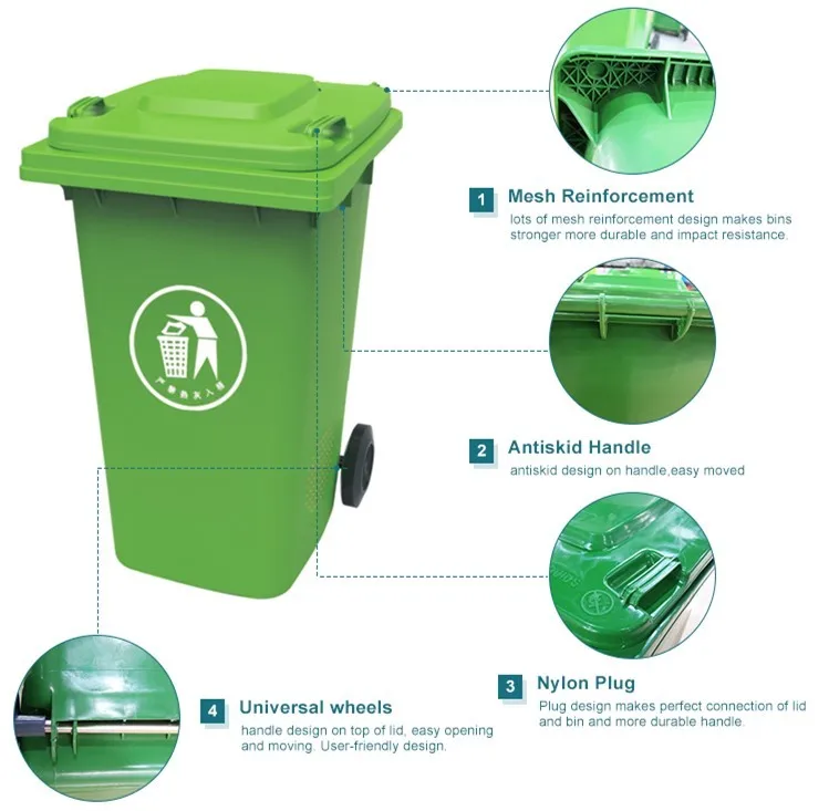Factory Customized Free Sample En8405 240 Liter Waste Bin Recycle Bin
