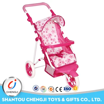 plastic toy pram