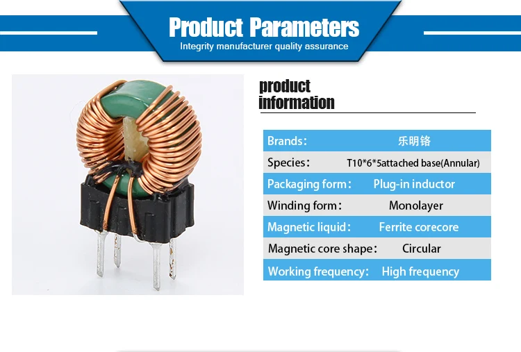4 Pin Inductor Radial 1uh Toroidal Laptop Choke Coil Motherboard