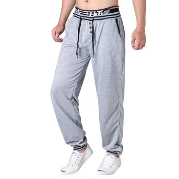 mens casual track pants