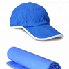 Cooling Towels for neck Cooling Baseball Cap Fishing Gift Set New Design Exquisite Packing for Amazon Chilly pad Frogg toggs