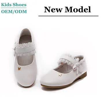 nude shoes for kids