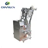 /product-detail/dxdf-300-small-sachets-spices-powder-packing-machine-60815862298.html