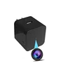 wide angle 100 degree 720P night vision hidden ip camera Wifi Usb Spy Hidden Wall Charger Camera